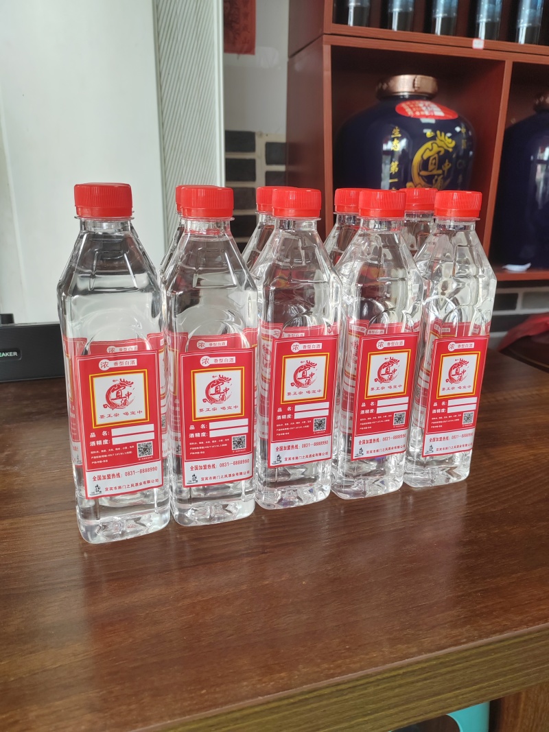 四川宜宾纯粮包谷酒粮食酒产地直发全国发货可视频看货