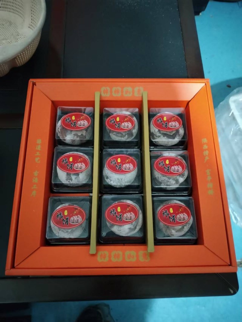 富平柿饼，甜蜜中国。