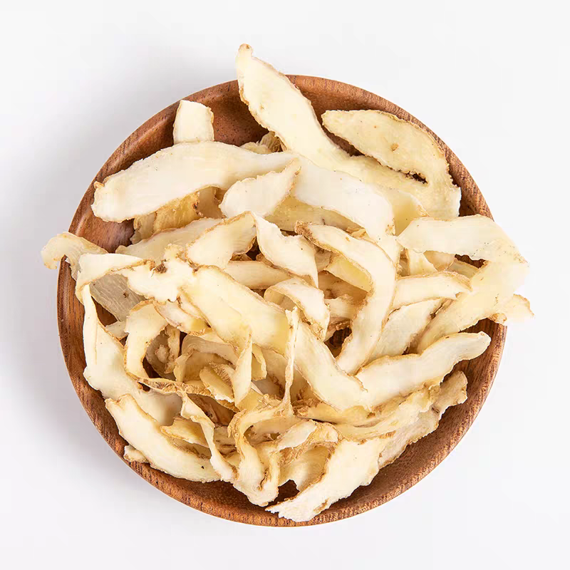 玉竹玉竹片中药材玉竹量大从优