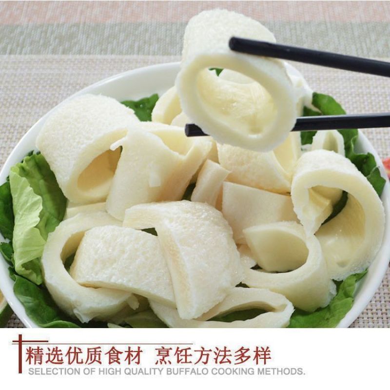 牛黄喉火锅冻食材去油牛心管黄喉去油牛黄喉气管涮锅