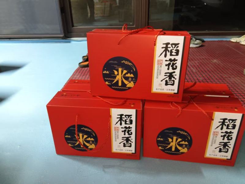 纯五常大米本地生产口感绵滑香甜纯正五常稻花香大米长粒香