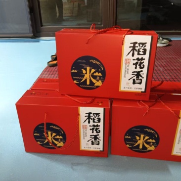 纯五常大米本地生产口感绵滑香甜纯正五常稻花香大米长粒香