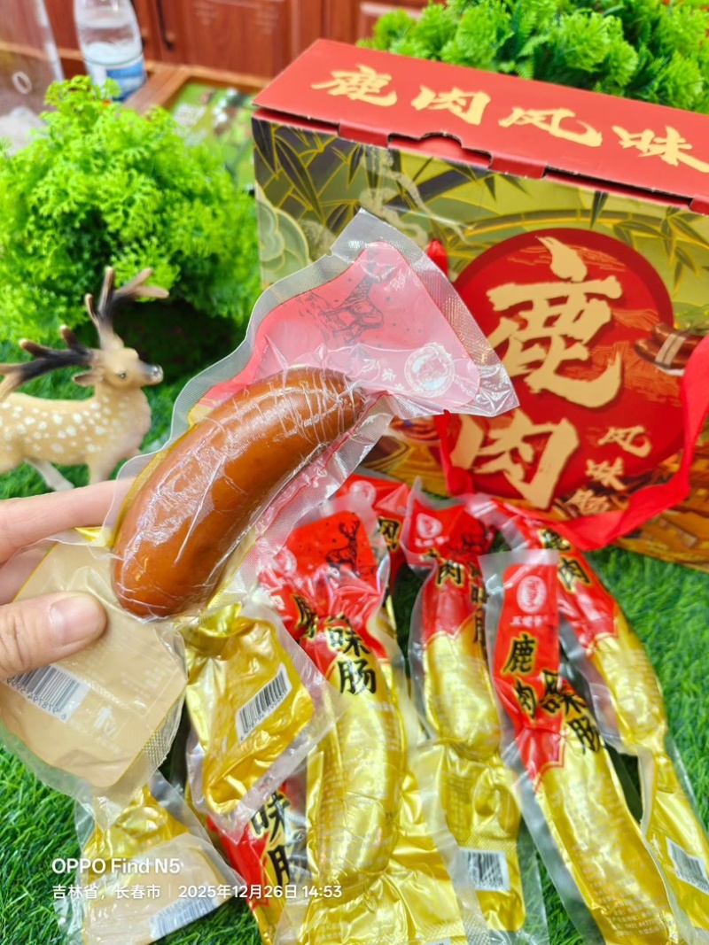 鹿肉肠东北鹿乡特产鹿肉风味肠即食香肠鹿乡鹿肉熟食