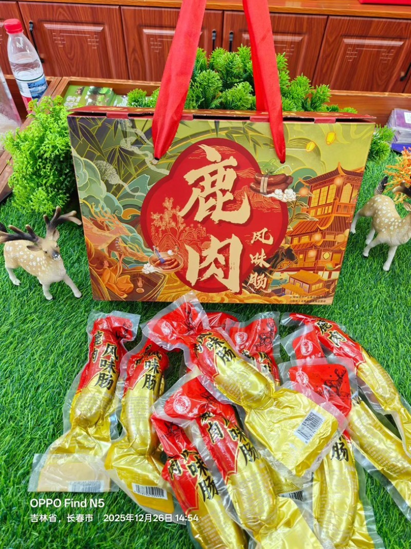 鹿肉肠东北鹿乡特产鹿肉风味肠即食香肠鹿乡鹿肉熟食