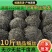 牛肉面专用干海带丝球霞浦商用特细丝无沙无盐凉拌菜