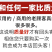 牛肉面专用干海带丝球霞浦商用特细丝无沙无盐凉拌菜
