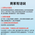 牛肉面专用干海带丝球霞浦商用特细丝无沙无盐凉拌菜