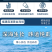 牛肉面专用干海带丝球霞浦商用特细丝无沙无盐凉拌菜