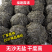 牛肉面专用干海带丝球霞浦商用特细丝无沙无盐凉拌菜