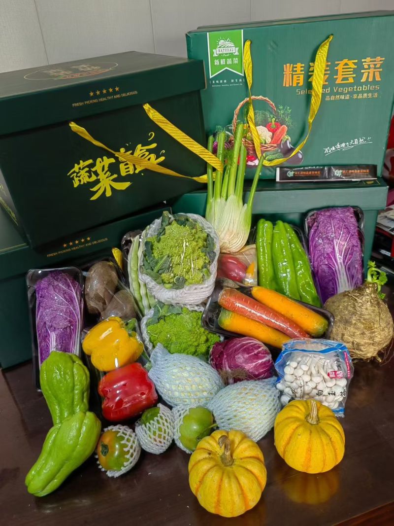 精品套菜，2026年蔬菜礼包，对接全国客商