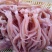 鱿鱼须水发商用装水发火锅食材海鲜