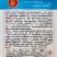 豫甜金玉新甜黄皮白肉甜瓜种子香瓜种籽礼品香瓜种子