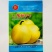 豫甜金玉新甜黄皮白肉甜瓜种子香瓜种籽礼品香瓜种子