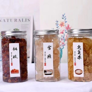 桃胶雪燕皂角米干货美容养颜一盒起包邮