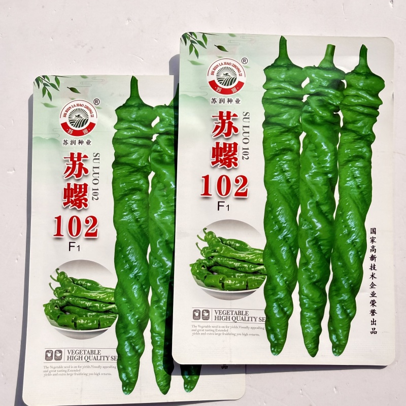西域蛟龙无限生长型螺丝椒早中熟品种椒条顺直商品性好产量高