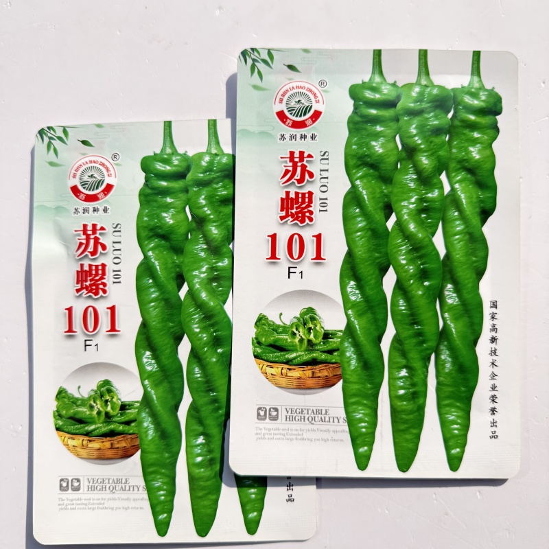 西域蛟龙无限生长型螺丝椒早中熟品种椒条顺直商品性好产量高