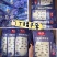 丁腈手套一次性手套食品级材料加厚丁腈家务手套高弹力地摊展