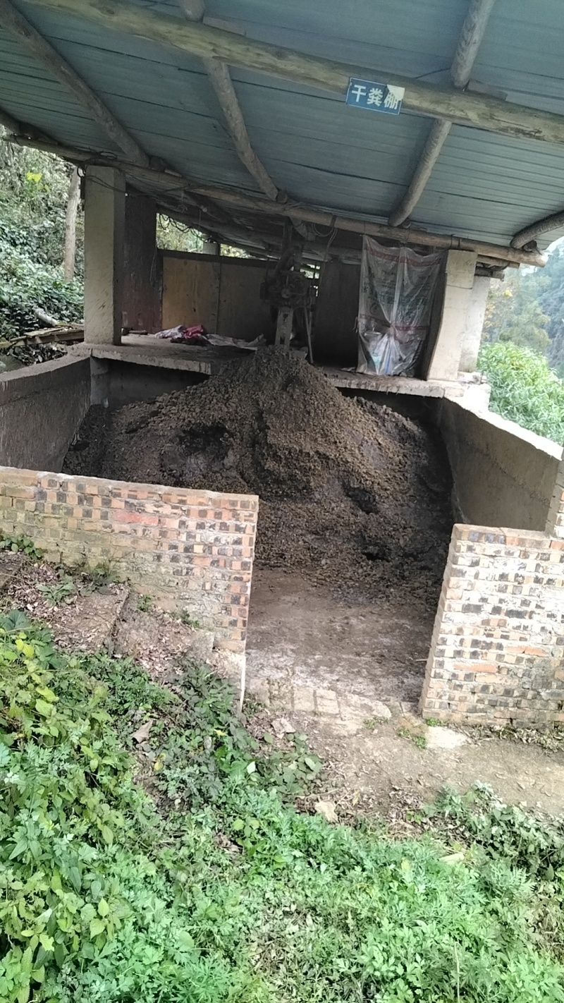 猪粪农家肥