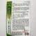 中辣长线椒长椒8号辣椒种子早熟顺直春秋播蔬菜辣椒籽高产
