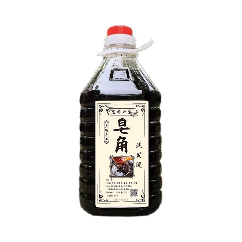 天然皂角熬制首乌手工洗发水植物无患子洗发水何首乌止痒