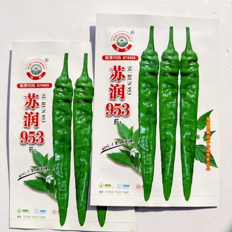苏润953辣椒种子早熟顺直春秋播高产中辣蔬菜辣椒籽基地