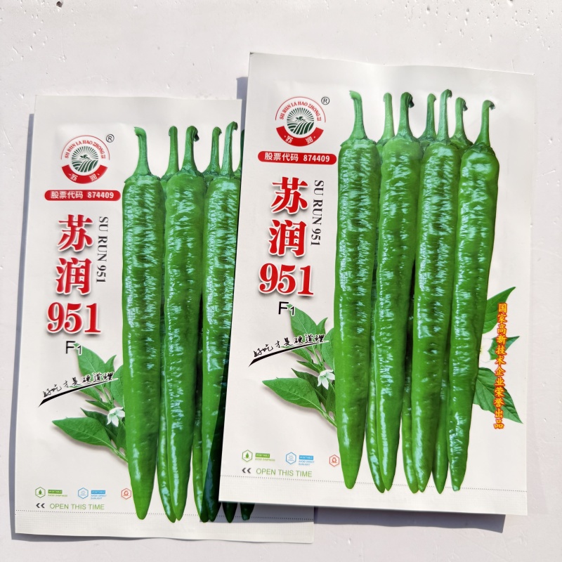 苏润953辣椒种子早熟顺直春秋播高产中辣蔬菜辣椒籽基地