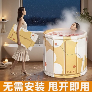 免安装泡澡桶大人家用可折叠洗澡桶成人全身沐浴泡浴浴缸