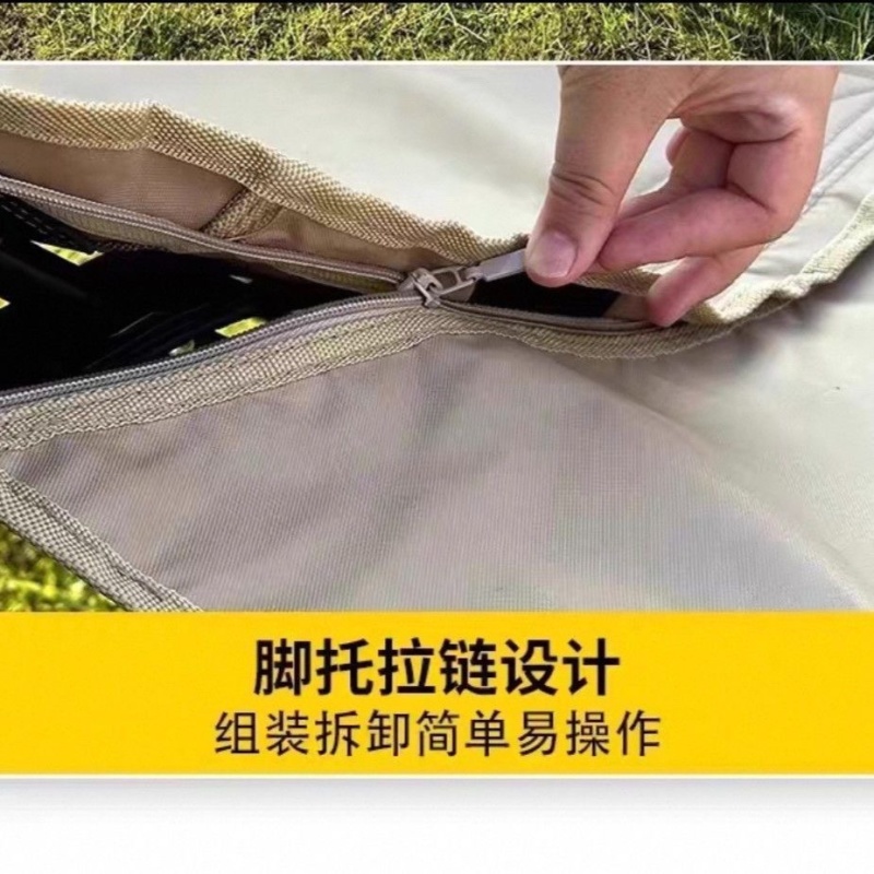 四挡调节折叠椅躺椅简易折叠床便携月亮椅办公室午休床午