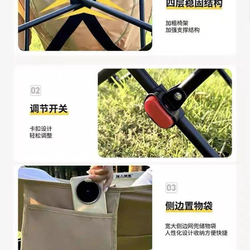 四挡调节折叠椅躺椅简易折叠床便携月亮椅办公室午休床午