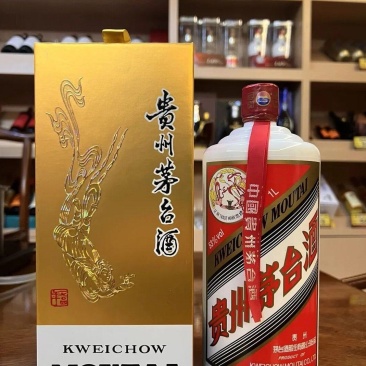 飞天茅台