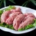 新鲜猪脑花新鲜96对火锅烧烤食材饭店