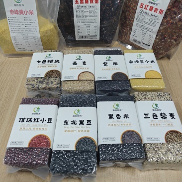 杂粮，可定制工厂直售