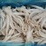 3/4头，10冰衣，3kg/箱，一箱98元