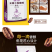 捷品云南小粒咖啡拿铁风味三合一速溶咖啡1000g袋装
