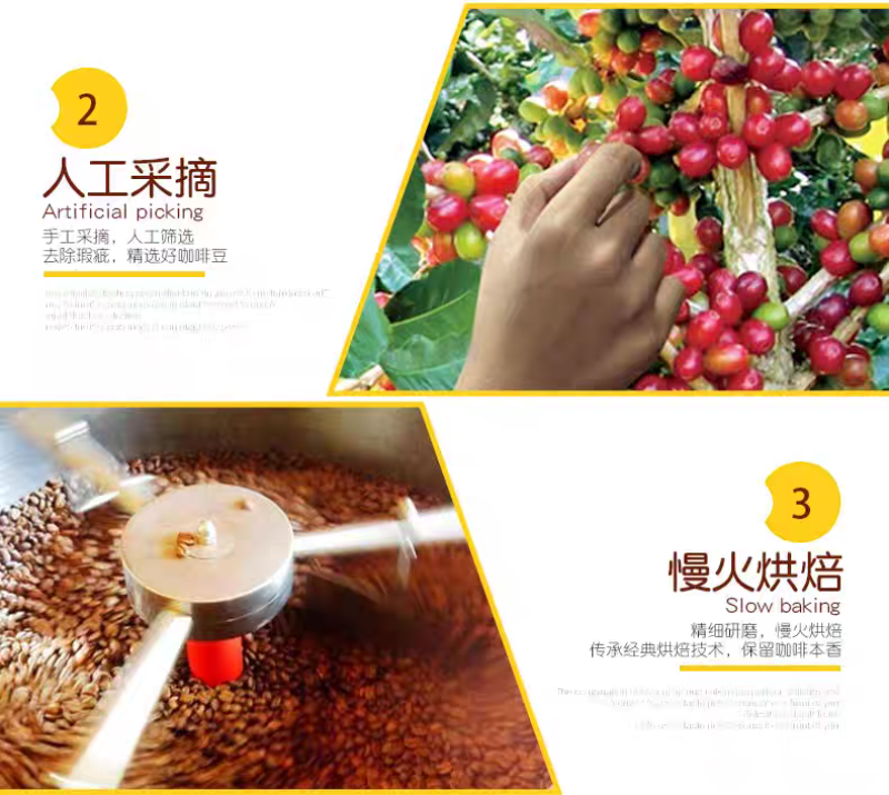 捷品云南小粒咖啡拿铁风味三合一速溶咖啡1000g袋装