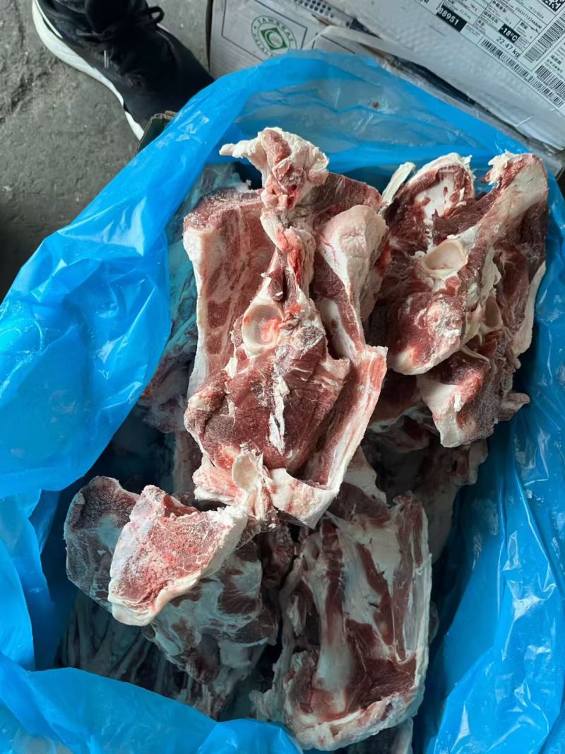 羊胯骨