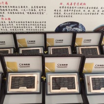 纯淡干海参