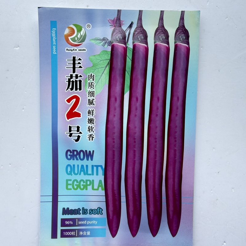 丰茄808紫红长线茄种子细嫩皮薄顺直整齐高产春秋播种长茄