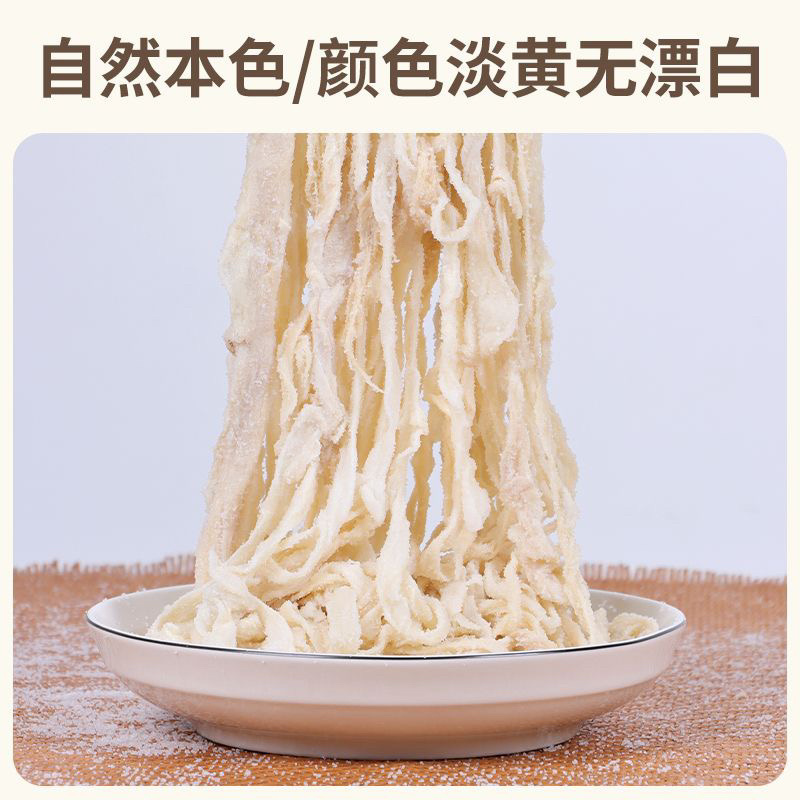 顺平肠衣天然肠衣厂家直供大量现货商用家用都可欢迎致电