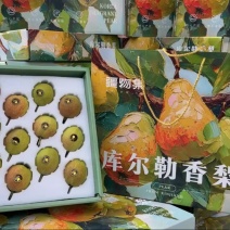 新疆库尔勒香梨