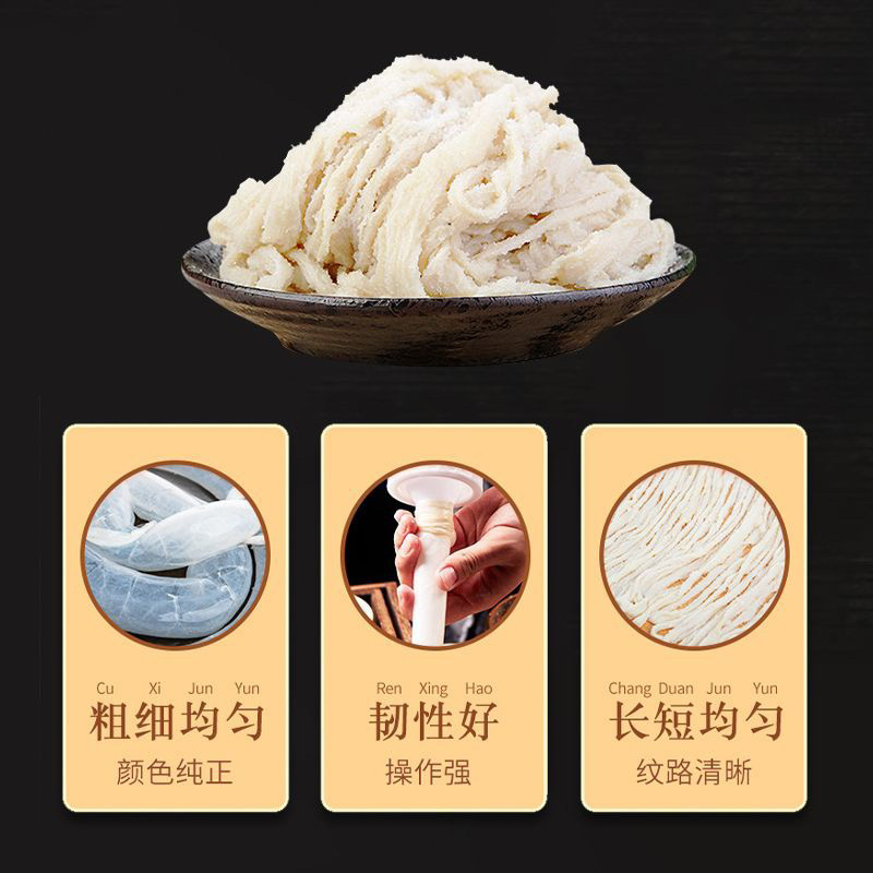 顺平肠衣天然肠衣厂家直供大量现货商用家用都可欢迎致电