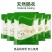 天然肠衣规格齐全商用家用支持定做可视频看货量大价优