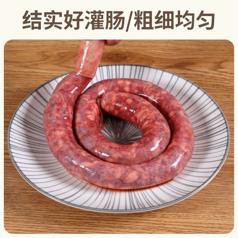 天然肠衣规格齐全商用家用支持定做可视频看货量大价优