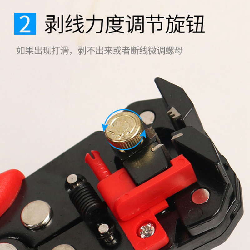 全自动剥线钳多功能电工专用工具拔剪拨扒皮钳子神器**