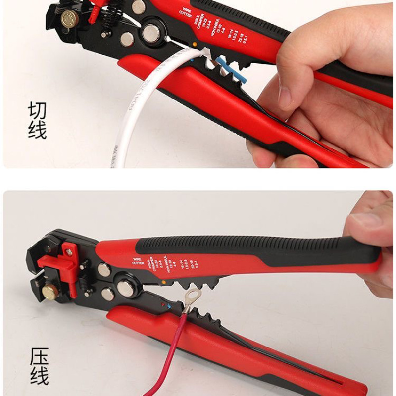 全自动剥线钳多功能电工专用工具拔剪拨扒皮钳子神器**