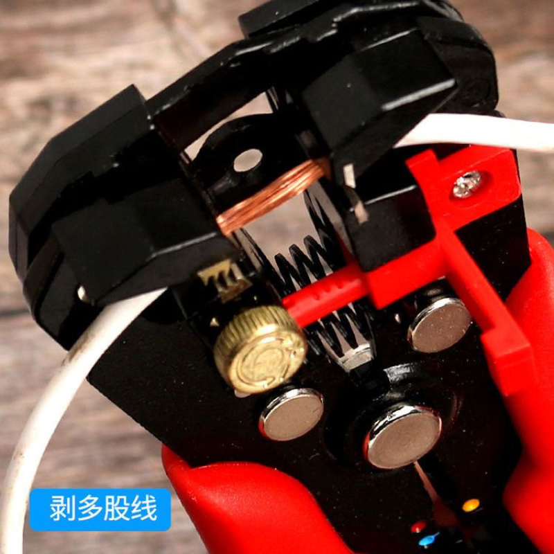 全自动剥线钳多功能电工专用工具拔剪拨扒皮钳子神器**