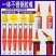 不锈钢胶嘴打胶神器可拆卸外墙弯头嘴结构胶枪鸭嘴型打胶