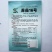 黑长茄种子杂交早熟高产长茄顺直肉白细嫩春秋播种长茄种大田