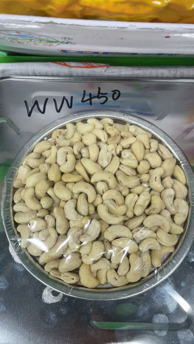 精选腰果干腰果坚果长期供货价格实惠运输便利欢迎老板联系