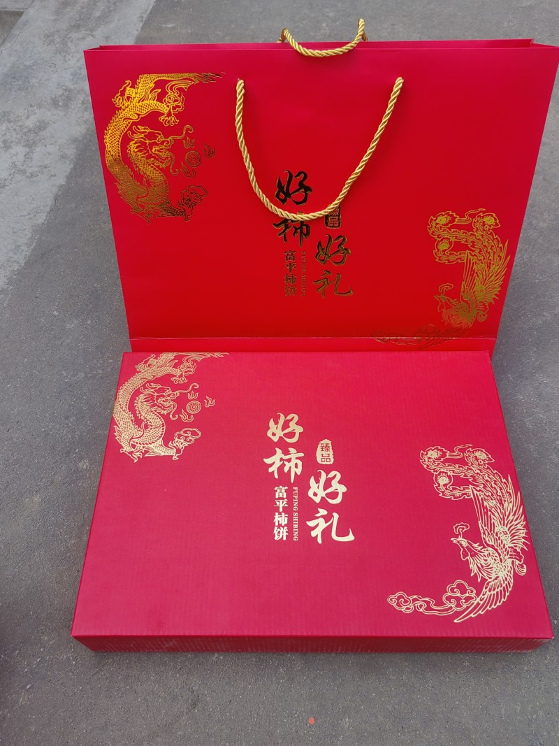正宗陕西富平柿饼吊霜柿饼软糯香甜汁浓肉厚质量保证